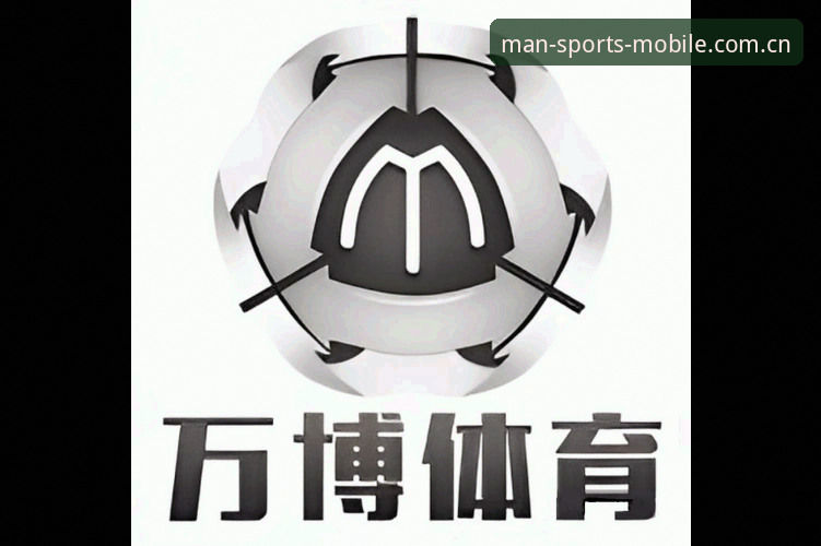 深度评测万博体育manx移动端：资深用户的实战体验与对比分析