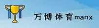 应用详情